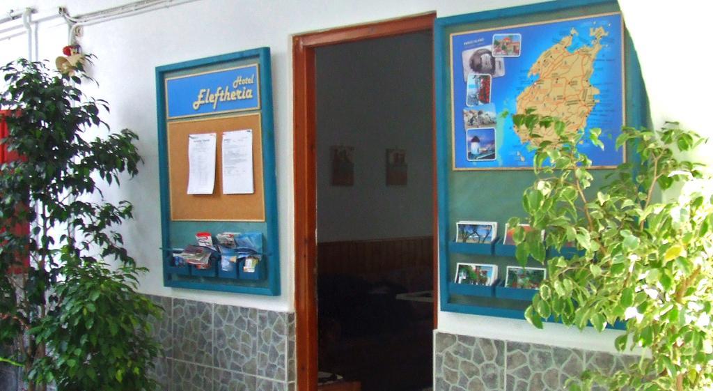 Hotel Eleftheria Páros Exterior foto